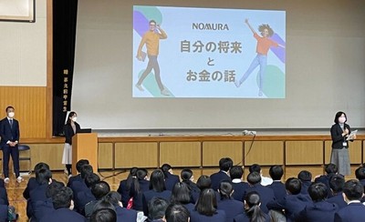 令和4年（2022年）に実施した本プログラムの様子