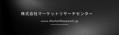 ココアの日本市場（2026年-2035年）、市場規模・分析レポートを発表