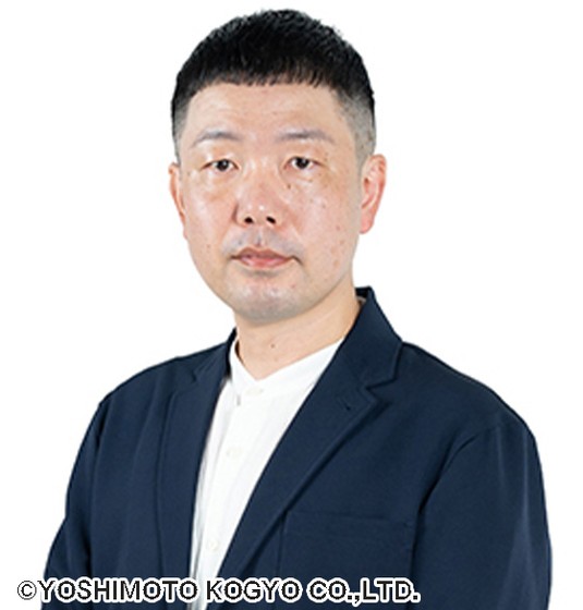 まつはましん