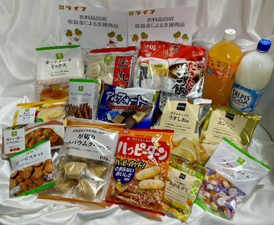 支援商品例