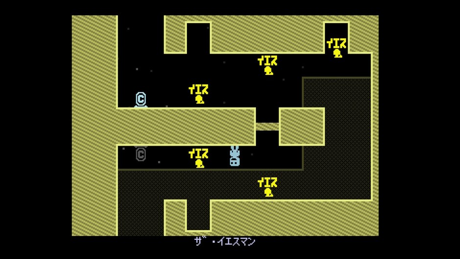 シーン1