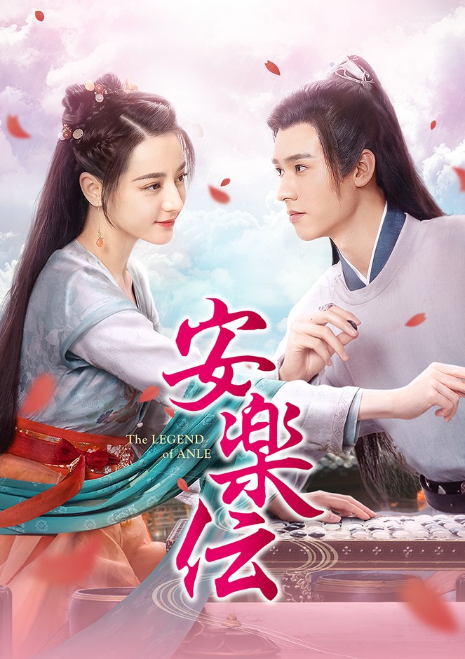 © 2023 Youku Information Technology (Beijing) Co., Ltd. All Rights Reserved