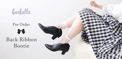 【ファルファーレ】待望のリボンブーティを受注で販売《10月22日朝10:00までの期間限定》