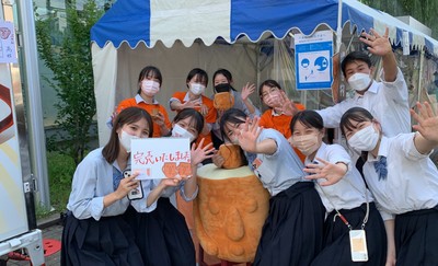 大阪府立泉北高等学校×はにわぷりん 1