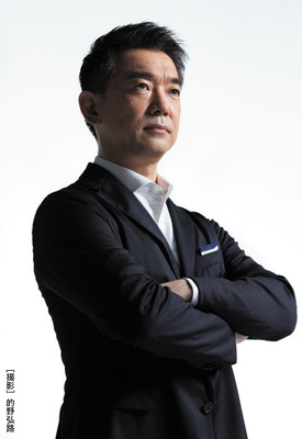 著者近影