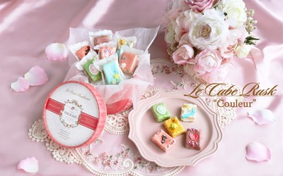 キューブラスク クルール/Le Cube Rusk Couleur