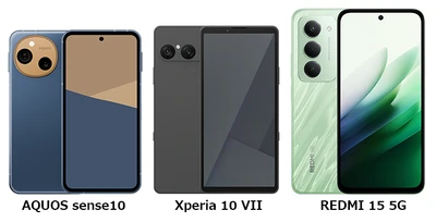 BIGLOBEが新たにスマートフォン3機種を提供開始 ～通話品質が進化した シャープ製スマートフォンなどをラインアップに追加～