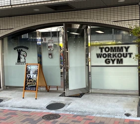 人生最後のダイエット。美姿勢×パーソナルトレーニング【TOMMY WORKOUT GYM】
