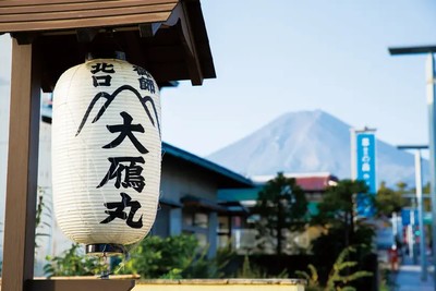 御師のいえ 大鴈丸 hitsuki guest house& café(山梨県富士吉田市)