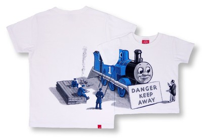 (c) 2020 Gullane (Thomas) Limited.