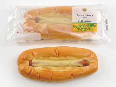 ソーセージのパン(画像はイメージです。)