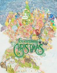 コピス吉祥寺が、地域を愛し、楽しむ人々と作り上げる　 GREENINGなクリスマス　 「Christmas　Tree　Parade」