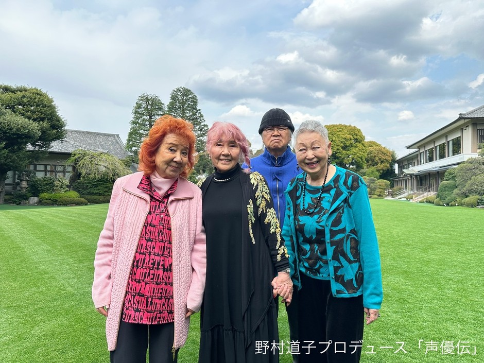 ＜18時の回出演者＞左から野沢雅⼦、野村道子（MC）、壷井正（⾳響監督）、清⽔マリ