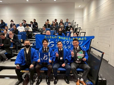 西イチグルメ決定戦2025本選大会「究極のお値打ち部門」にて、 近江牛・げんさん豚・近江鶏など滋賀食材を一度に味わえる 『滋賀まるごと ごちそう御膳』がグランプリ受賞！