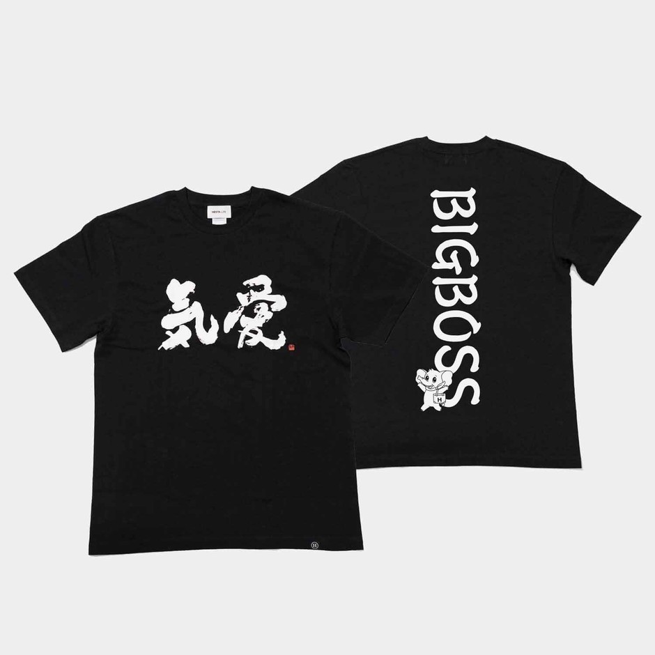 （気愛Tシャツ）左：表、右：裏
