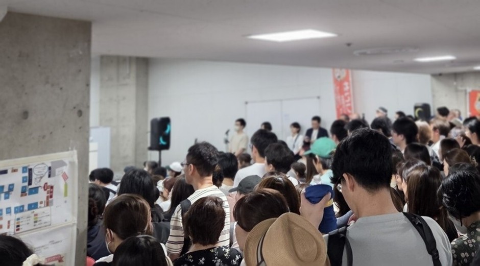 会場様子