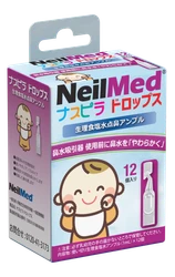 NeilMed 新商品 ☆ナスピラ ドロップス☆