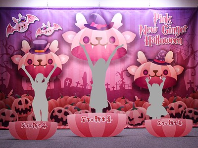 イワシカカボチャのトリックアート（撮影イメージ）
