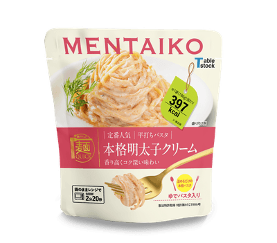 定番人気 本格明太子クリーム