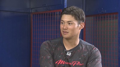 田村俊介選手(広島東洋カープ)