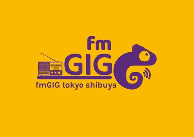 fmGIG TOKYO渋谷ステーション　ロゴ