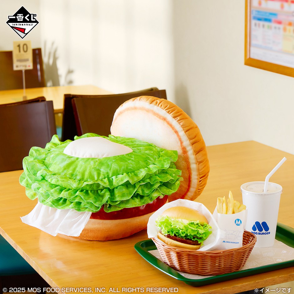 A賞：テリヤキバーガー ティッシュケース(イメージカット)