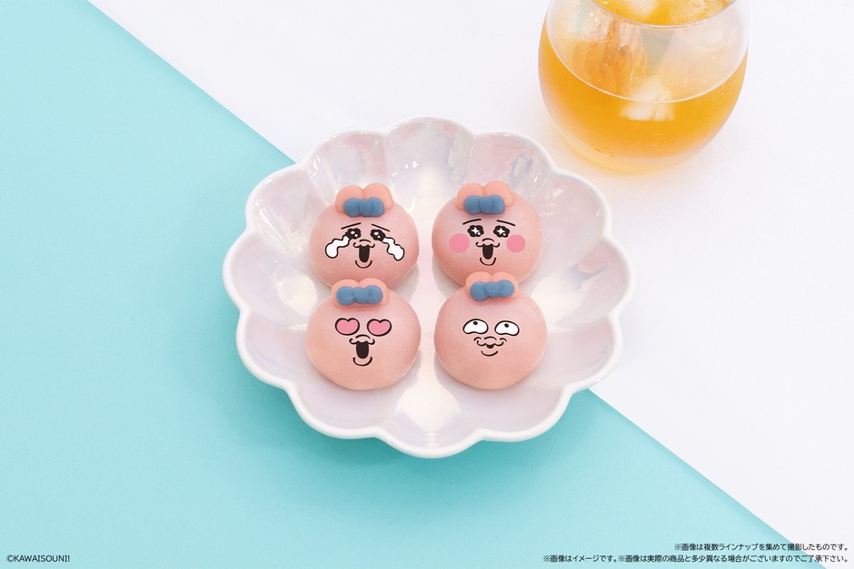 おぱんちゅうさぎ/いちごミルク味餡(イメージ)