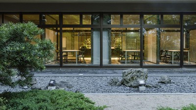 【食事処 風水-FUSUI-】2023年11月リニューアル