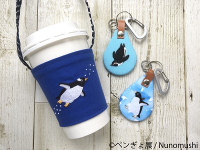グッズ：Nunomushi