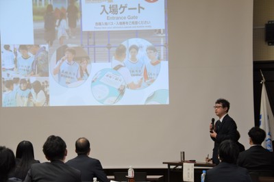 講演する森准教授