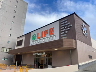 京都市中心部に２年連続出店！いつものお買い物が“楽しく・便利”に。9/28（水）、京都市中京区に「ライフ四条大宮店」がオープン