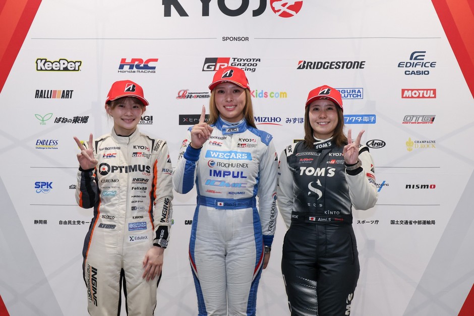 Rd.3 KYOJO Final TOP3