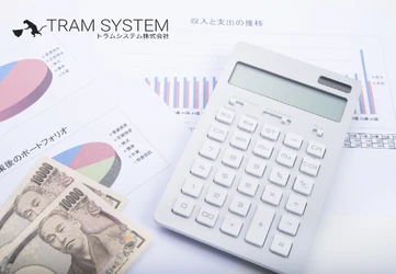 【ブログ】働き方改革をはじめよう！⑷　目的・目標の設定とアクションプラン