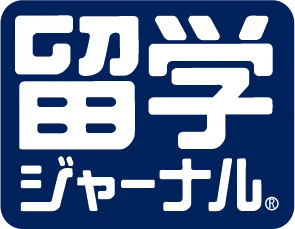 株式会社留学ジャーナル