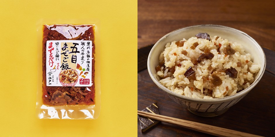江戸一　五目まぜご飯のもと