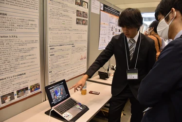 ロボティクス・メカトロニクス講演会2023　名古屋で開催