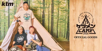 『ケツメイシ 25th Anniversary TOUR　ケツメンCAMP 2026』 オフィシャルグッズ公開＆先行通販スタート