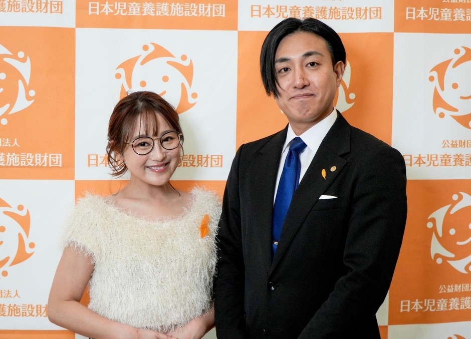 (左からタレント 鈴木奈々、日本児童養護施設財団 理事長 江原均)