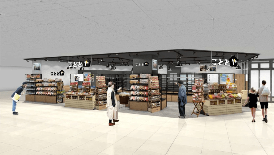 【新店】こととや イオン船堀店 店舗イメージ
