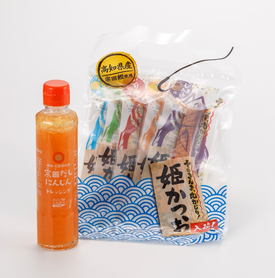 しまんとハマヤ集合
