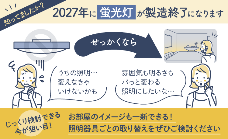 『TOMOsee』WEBサイト