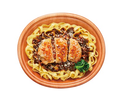 ゴーゴーカレーチキン生パスタ 単品画像