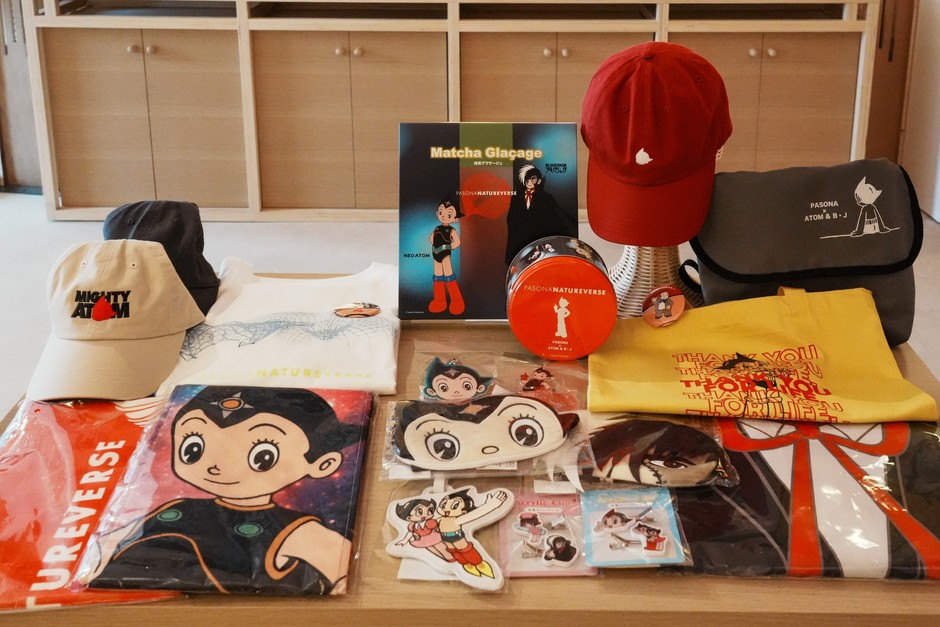 ▲『NATUREVERSEショップ』商品イメージ ©Tezuka Productions