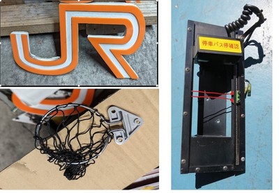車体正面についていた「JR」マーク（左上）、エアロキングのドリンクポケット（左下）、行路表入れ（右）