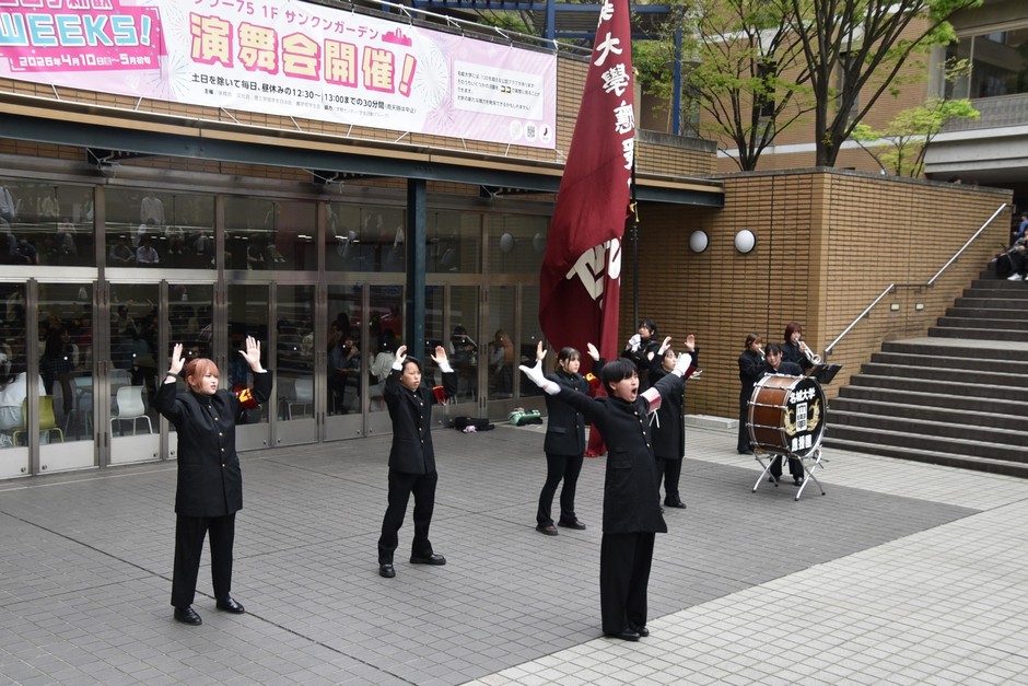 應援團リーダー部の演舞