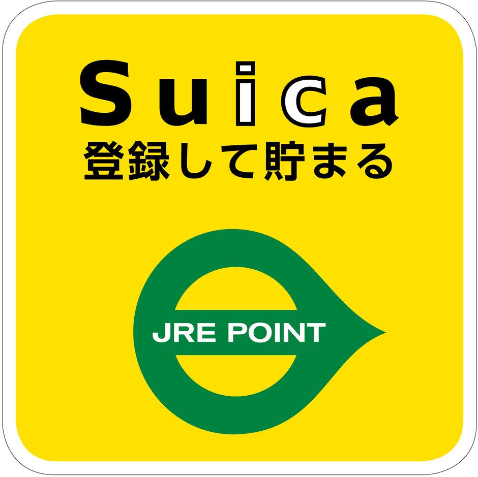 黄色加盟ロゴ
