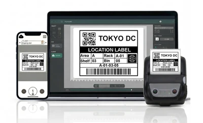 モバイルプリンター「MPシリーズ」向け、業務用ラベル発行ソリューション 「SII Label Solution」の無償提供を開始 