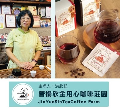 イベント出店者9
