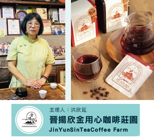 イベント出店者9