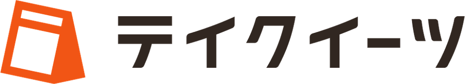テイクイーツ